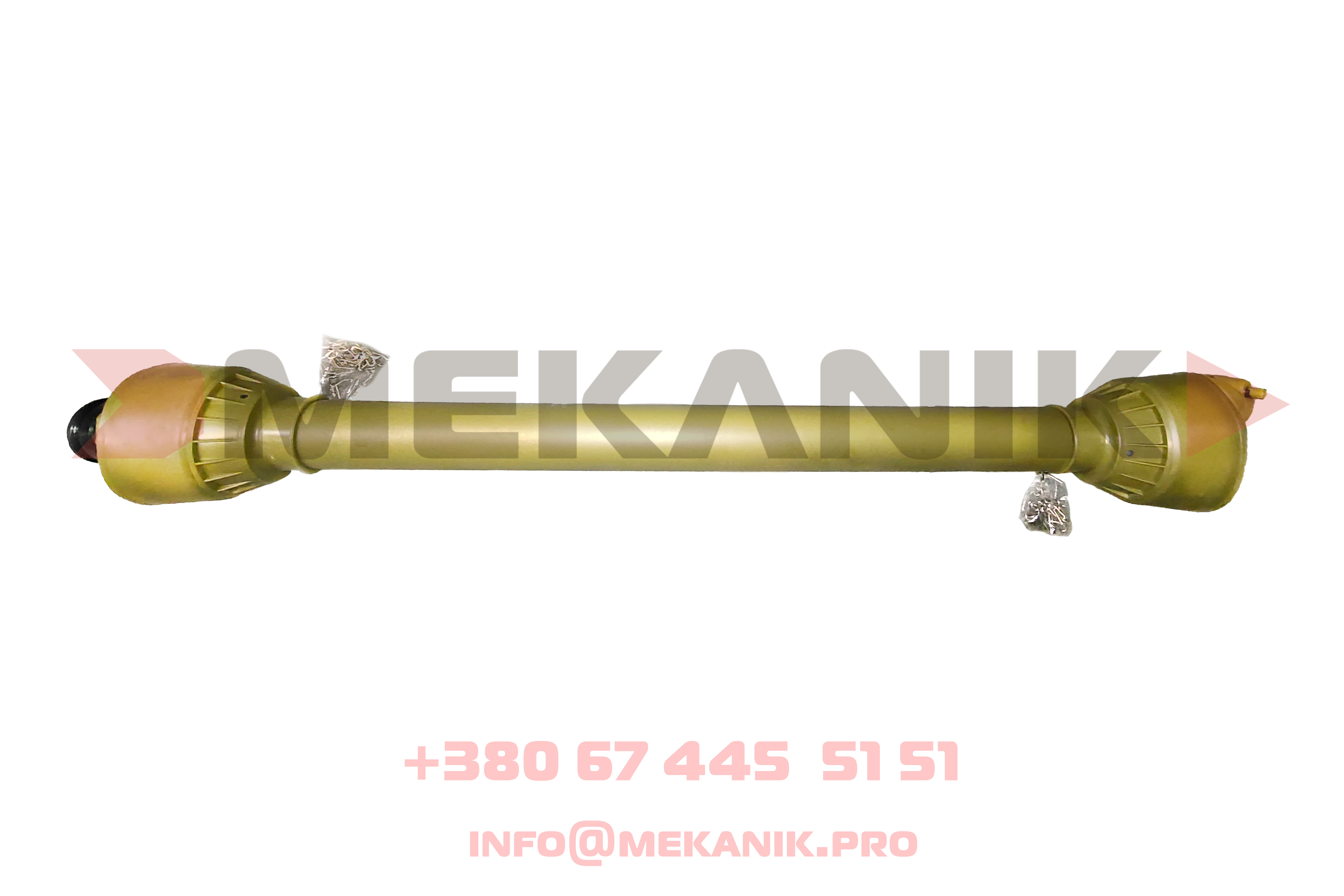 MKA 7248829